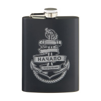 ������ ��� �������� "������ �����������", ����������� �����, 240 ��, 8 Oz