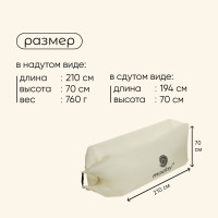   Maclay, 210, 210  70  45 ,  