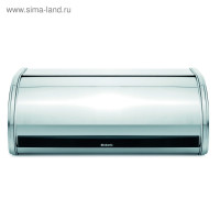  Brabantia,   , 44.5x26.2x17.3 
