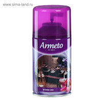   Armeto "-spa",   , 250 