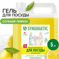     Synergetic "",   , 5 