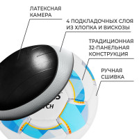   Torres Match, F320024,  , 32 , . 4, Pu