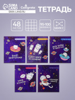  48   , Calligrata ,   , 