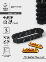      ,  6 ., , 14.6 5.4 2 , 