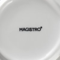    Magistro Mien, 6 : 270 ,  