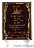   10    -   