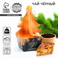 ��� ������ ���������� �� ����� �����, �������� ��������, 20 �