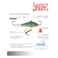  Lucky John Baltic 4 + , 4 ,  53, 