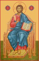 ������� ������������ ����� (���.06116)