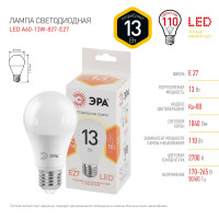    Standard , 13 , 27, 1040 , 2700,   