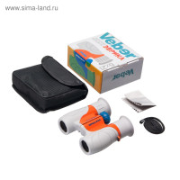   Veber , 6 X 21, G/o,   / 