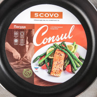  Consul, D=26 ,  ,  ,  ,  