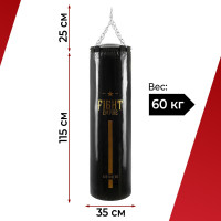   Fight Empire,  60 ,   /