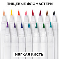   Top Decor, 15 