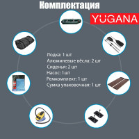  Yugana R-260,  