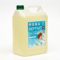    Septivit " ", 5 