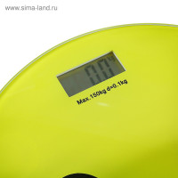   Irit Ir-7251, ,  150 , , 1cr2032,  ""