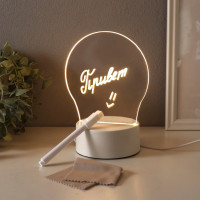  3d Risalux  , Led-    ,  Usb, 10 13.5 18 