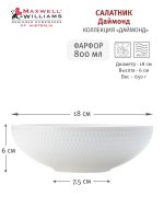  , 18 , 0,8 