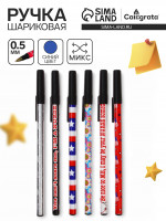   Calligrata, 0.5 ,  ,  , 