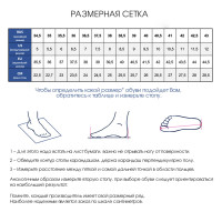    Asics Gel-windhawk (w) 1012a686 006,  7,5 Us