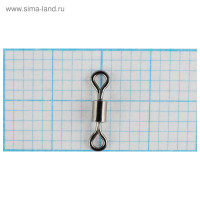  Rolling Swivel 14, 5 , 9 .