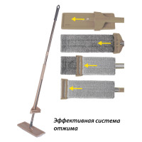   Orion 1109, 1132 ,  130 