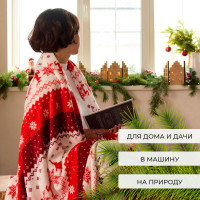 ���� ������. ���������� ������, 150 200 ��, �����-���� 220 �/� 