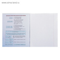   48    Calligrata, . ,   ,   , -, 