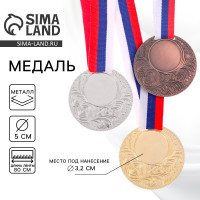 ������ ��� ��������� 062, D= 5 ��. ���� �������. � ������