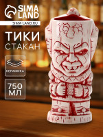    , 750 , , 