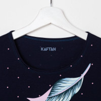     Kaftan Tropical Dream,  40-42