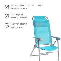  -  Nika, 75 X 59 X 109 ,  