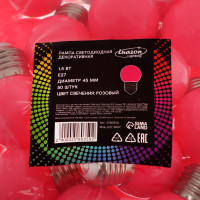   Luazon Lighting "", G45, 27, 1.5 ,  -, 