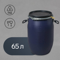  , 65 ,  26 , , Open Top
