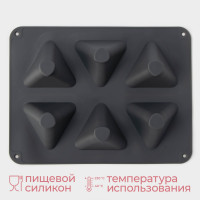 ����� ��� ������� � �������� �������� Konfinetta ���������, �������, 28,5x21,5x5 ��, 6 ����� (7x4,9 ��), ���� �����