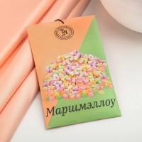   "", 10 , " "