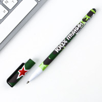 ����� ���������, ����� ����� 0.7 �� � ��������� ������� ����-��� �100% ������