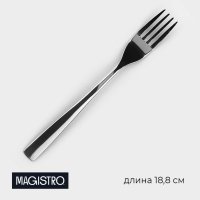      Magistro Bravo,  18,8 ,  2 