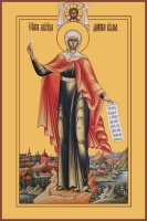 ����� ������� ��������, ����� (���.06506)