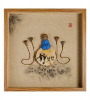 Art-403/4 ����� ���� ���������