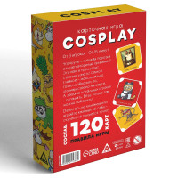      Cosplay, 120 , 7+