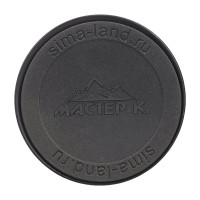 , 500 ,  " ",   8 , 6.5  21.5 