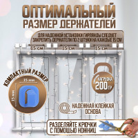        Krep, 151510 , , 9 .