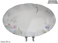 �������� ����� 36��. � ���������� �������� ������ Lenardi