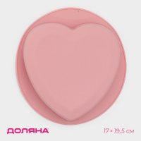      , 22x20 ,   17x19,5x5 ,  
