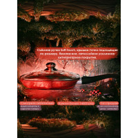 - Panairo The Brusnika,   Soft-touch,  ,  2727 