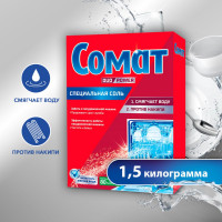     Somat Salt, 1,5 
