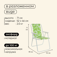  Maclay Sorrento c, , 465271 