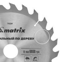    , 210  32 , 24 ,  30/32 Matrix Professional